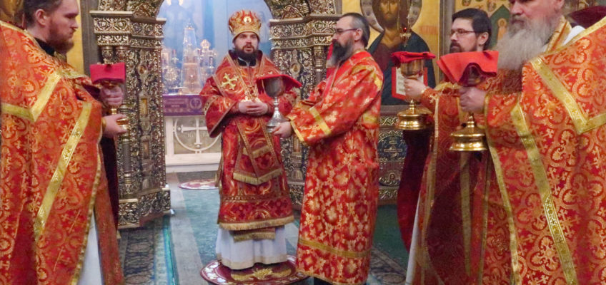 иверский праздник