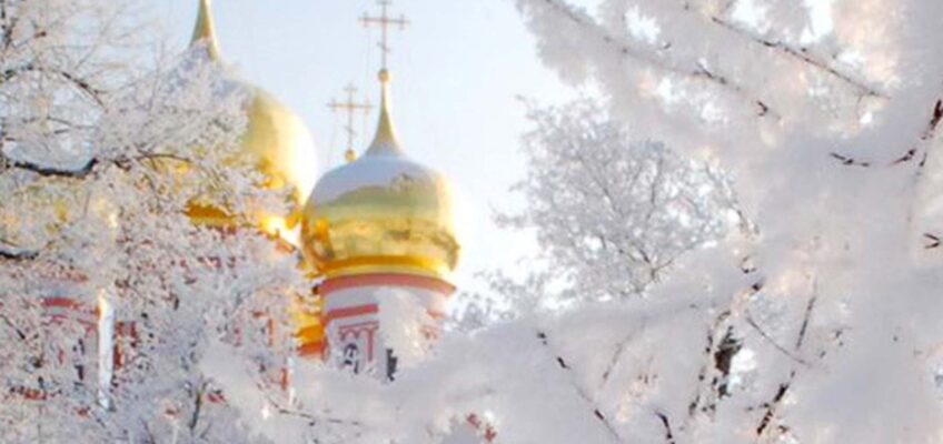 Валдай. Иверский монастырь