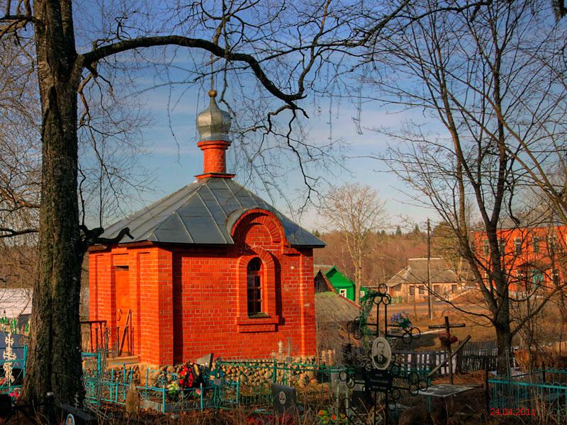 Короцко, часовня